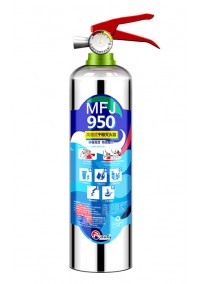 MFJ950浅易式干粉灭火器